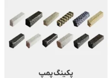 چرا تعویض یک پکینگ اشتباه می‌تواند کل پمپ را نابود کند؟